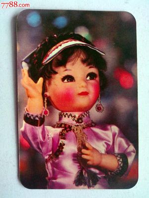 1983年北京工艺美术品总公司年历卡 珍贵工艺与收藏价值