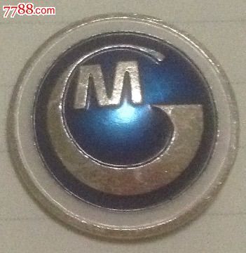 探寻收藏之美 北京工艺美术品总公司徽章的价格与市场价值