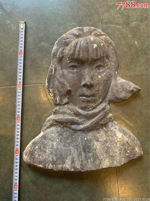 萧红浮雕像-价格:1500元-se83339331-其他收藏品-零售-7788收藏__收藏